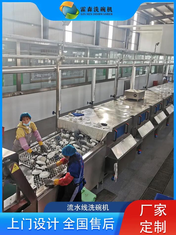 衡水开餐具配送公司利润有多少？你是否想过开一家洗碗企业管理