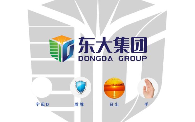 管理咨询科技集团产品牌平面企业商标志logo设计